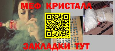 спайс Кингисепп