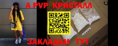 прущие грибы Кимры