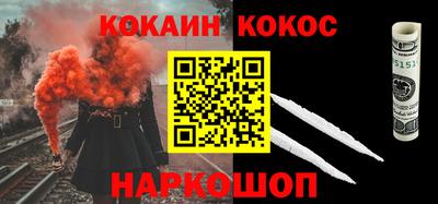 хмурый Кинель