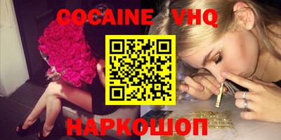 хмурый Кинель