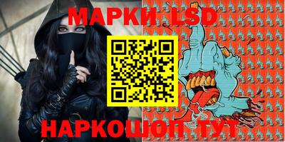 хмурый Кинель