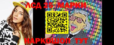 прущие грибы Кимры