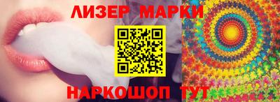 хмурый Кинель