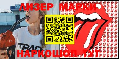 хмурый Кинель