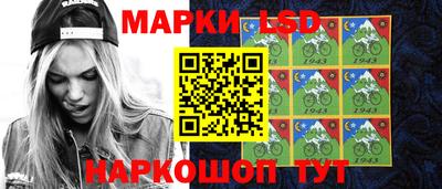 прущие грибы Кимры
