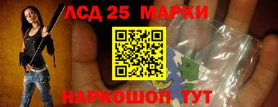 прущие грибы Кимры