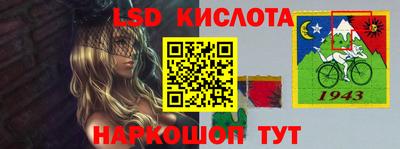 хмурый Кинель