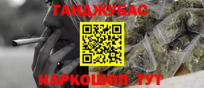хмурый Кинель