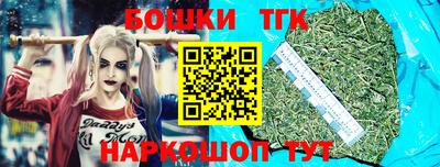 хмурый Кинель
