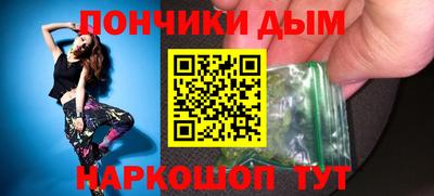 хмурый Кинель