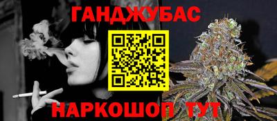 хмурый Кинель