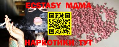 хмурый Кинель