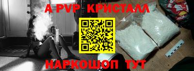прущие грибы Кимры