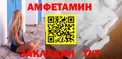 прущие грибы Кимры