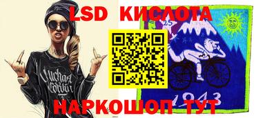 хмурый Кинель