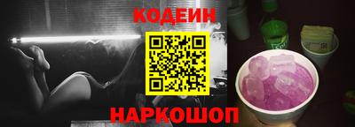 прущие грибы Кимры