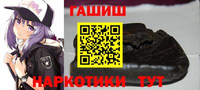 спайс Кингисепп