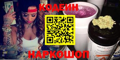 хмурый Кинель