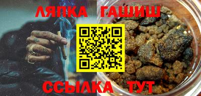 хмурый Кинель