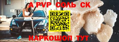 прущие грибы Кимры