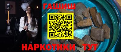 спайс Кингисепп
