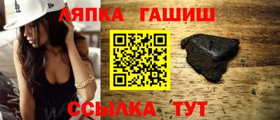 прущие грибы Кимры