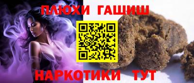 хмурый Кинель