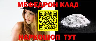 спайс Кингисепп
