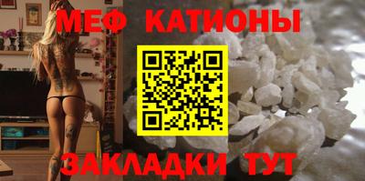 прущие грибы Кимры