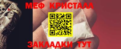 хмурый Кинель