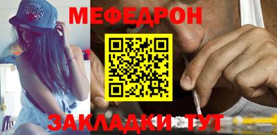 спайс Кингисепп