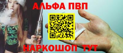 прущие грибы Кимры